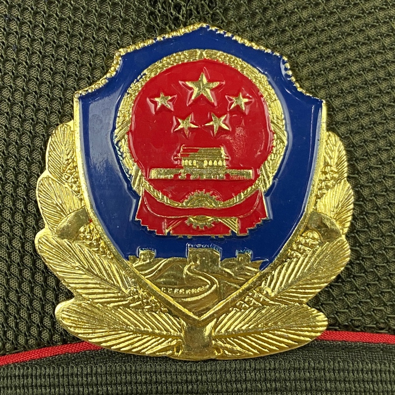 gorra plato policia armada china